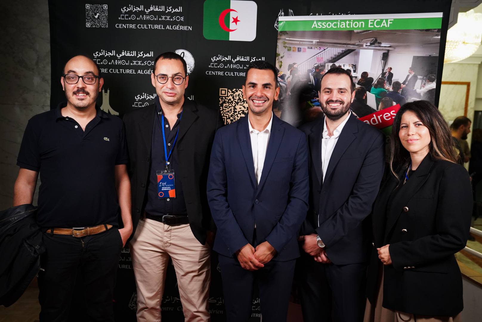 ECAF Connect 2025 — image 10