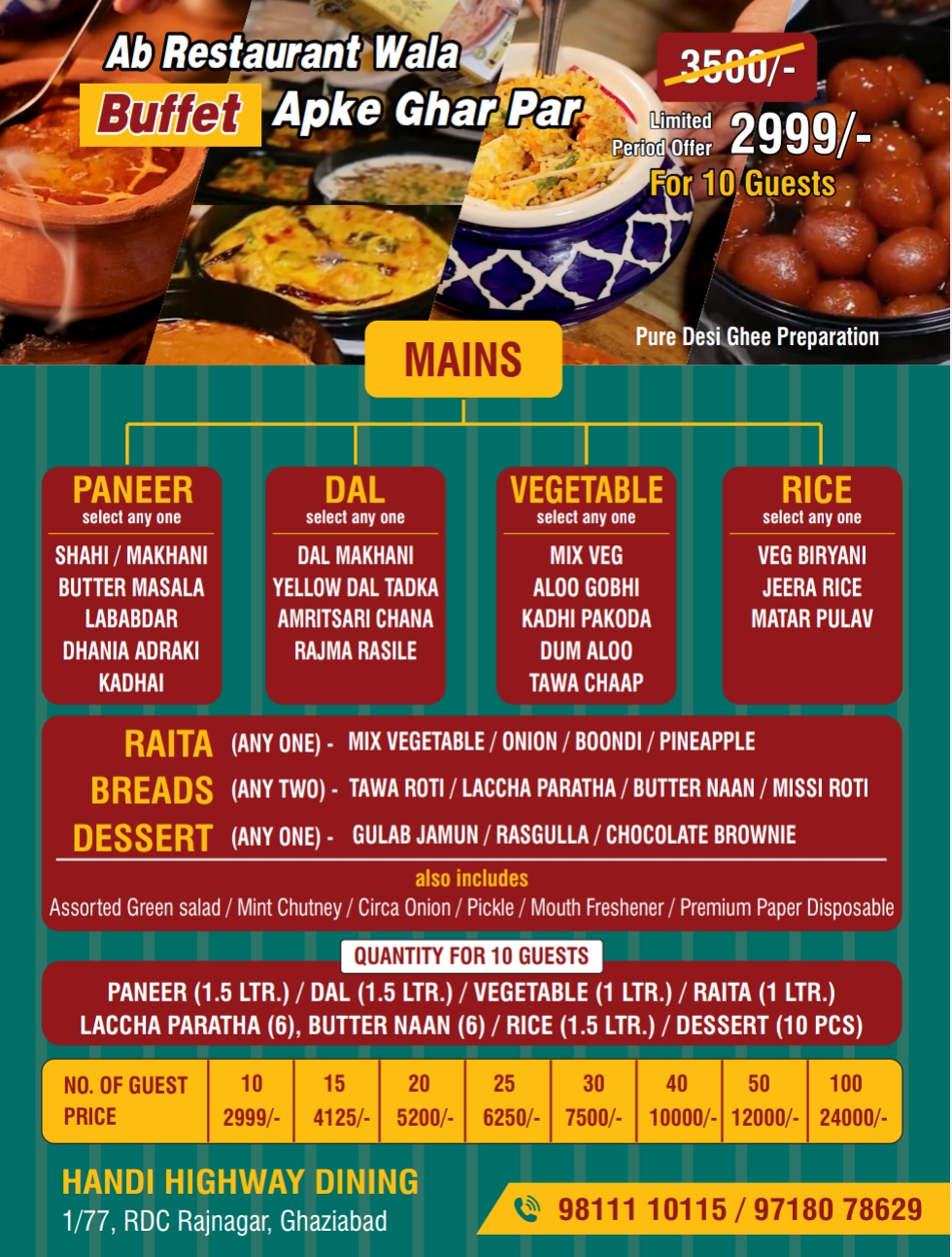 Veg Buffet Package - Starting ₹2999