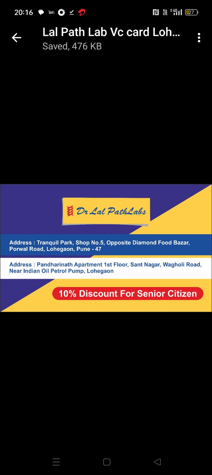 Visiting Card
