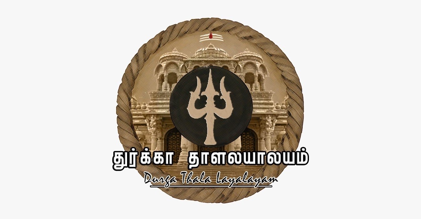 Durga Thala Layalayam