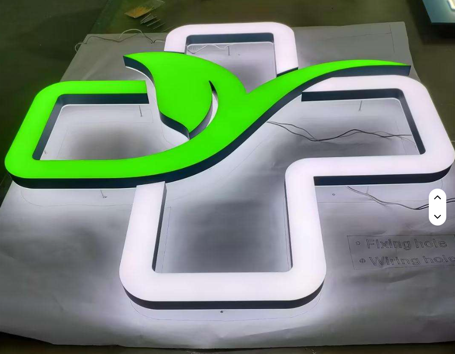 Logo pharmacie sur-mesure