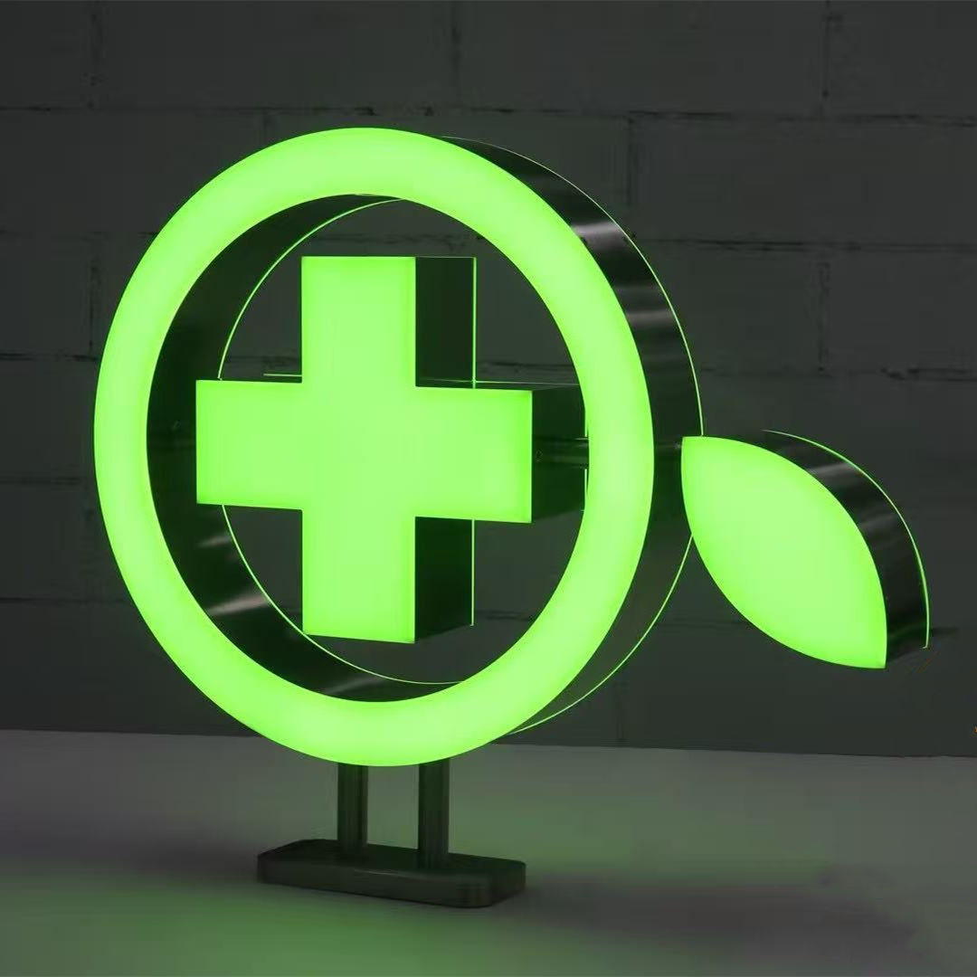 Croix dans anneau avec feuille — sculpture LED