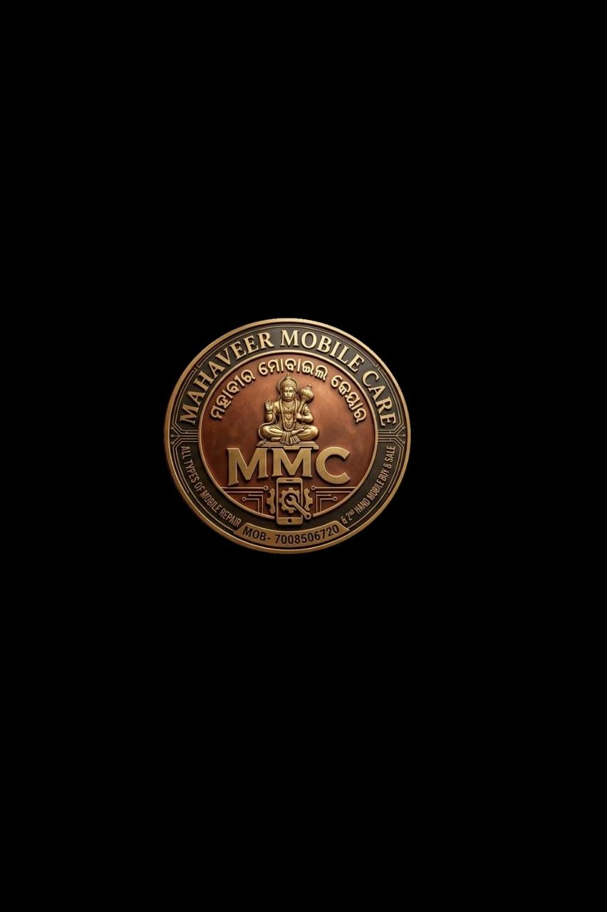 MMC