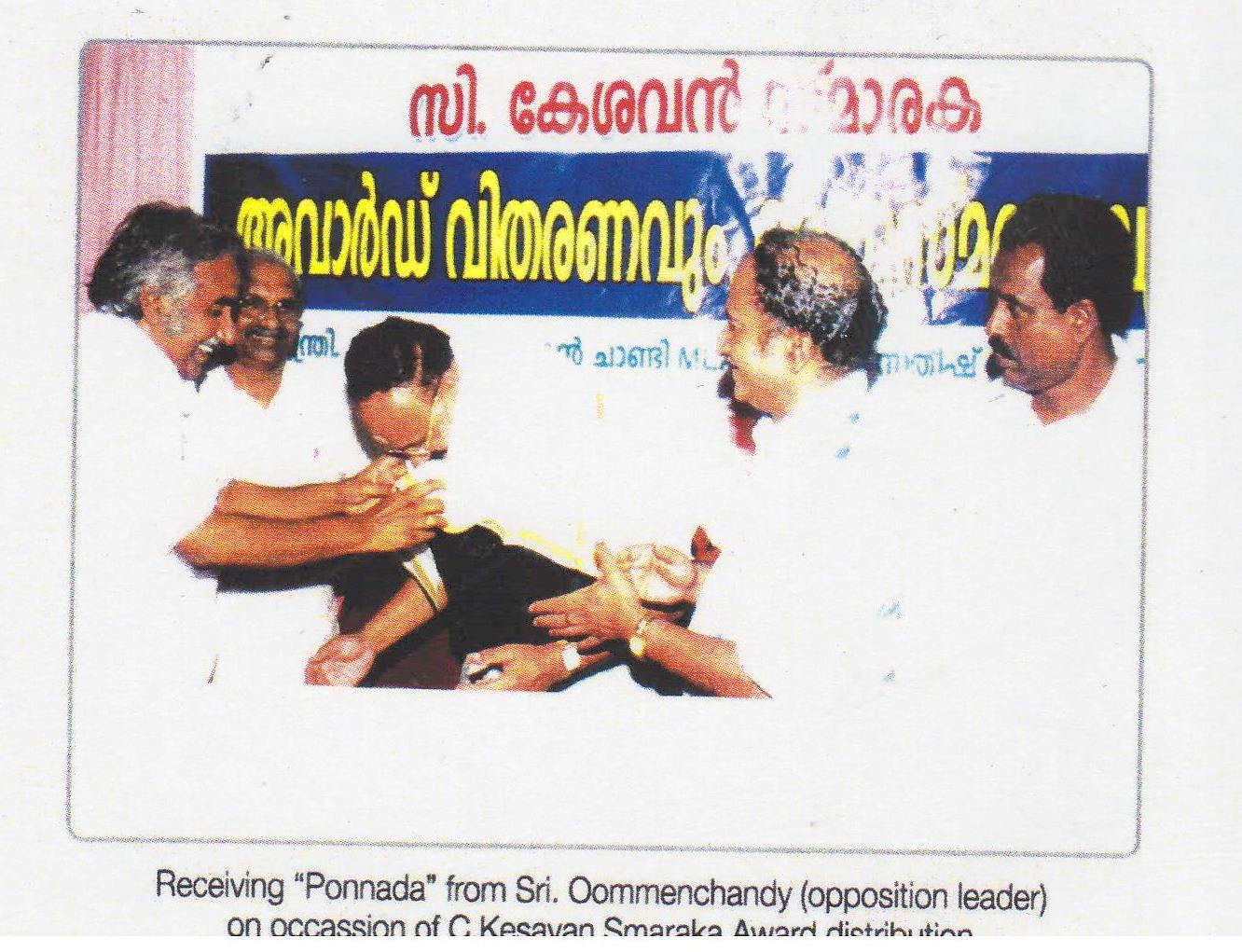 Ponnada from Sri. Oommen Chandy