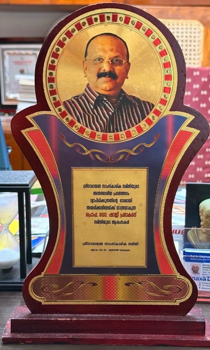 Sree Narayana Samskarika Samithi — Send-off