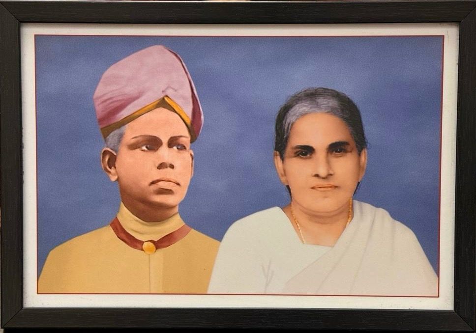 Ancestral Portrait