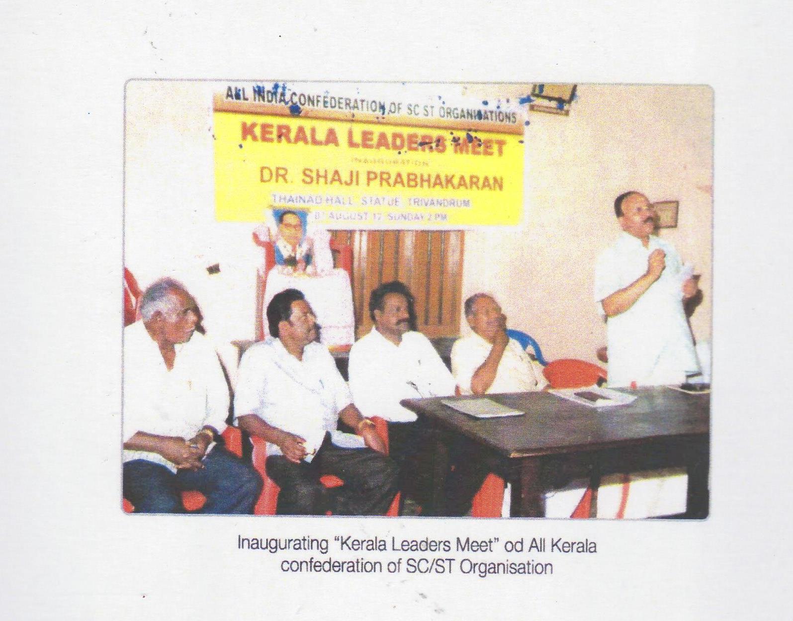 Kerala Leaders Meet