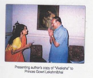 An Audience with Royalty