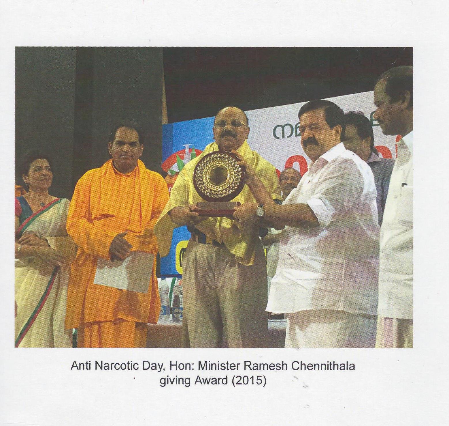 Anti-Narcotic Day Award