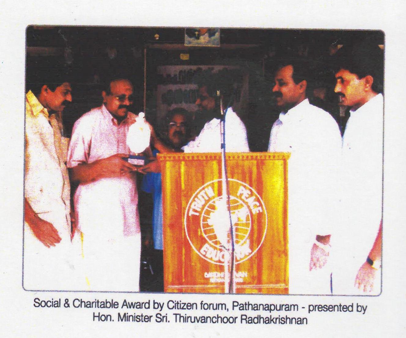 Social & Charitable Award