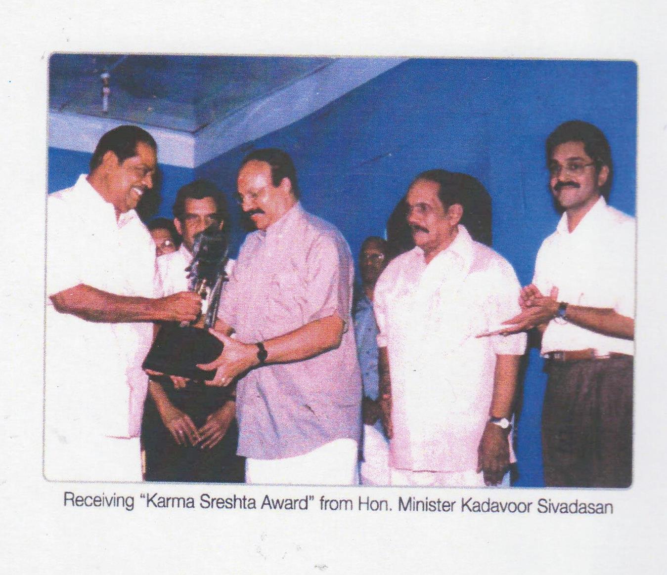 Karma Sreshta Award