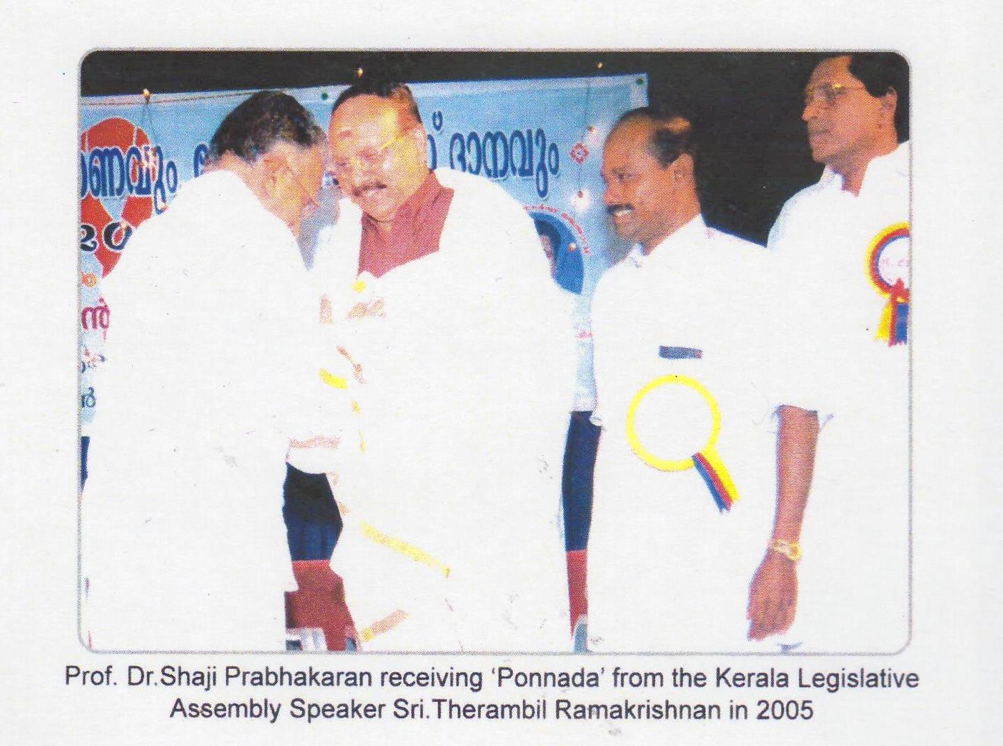 Ponnada from the Speaker