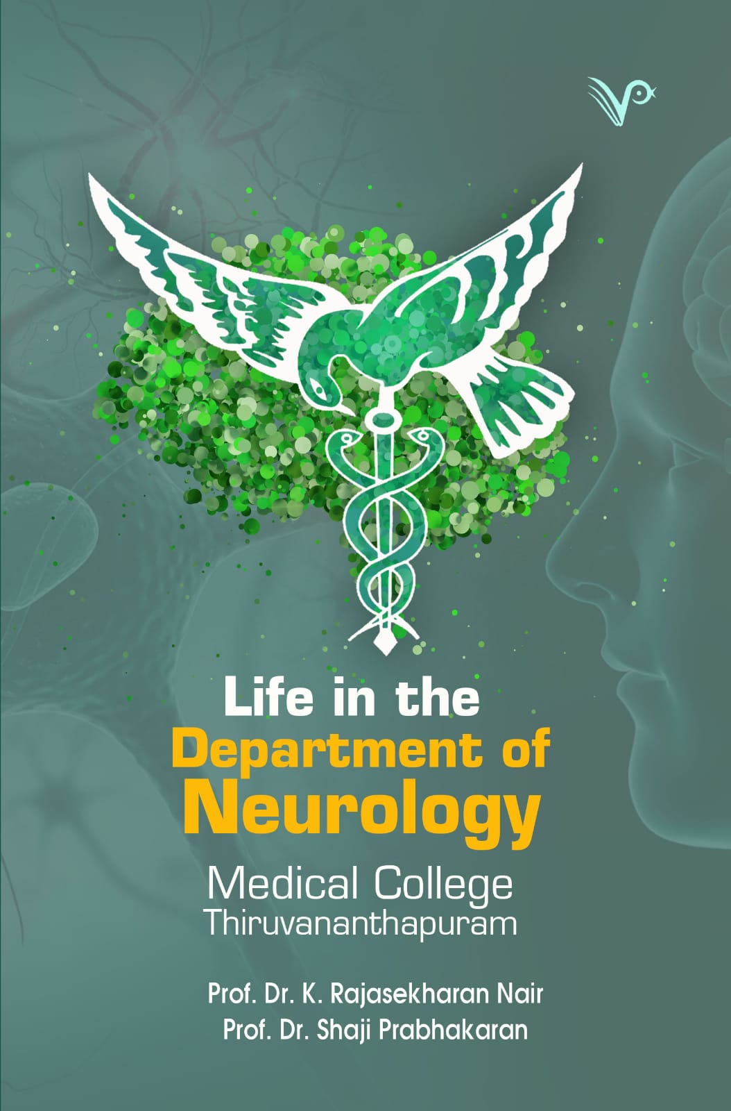 Life in the Department of Neurology