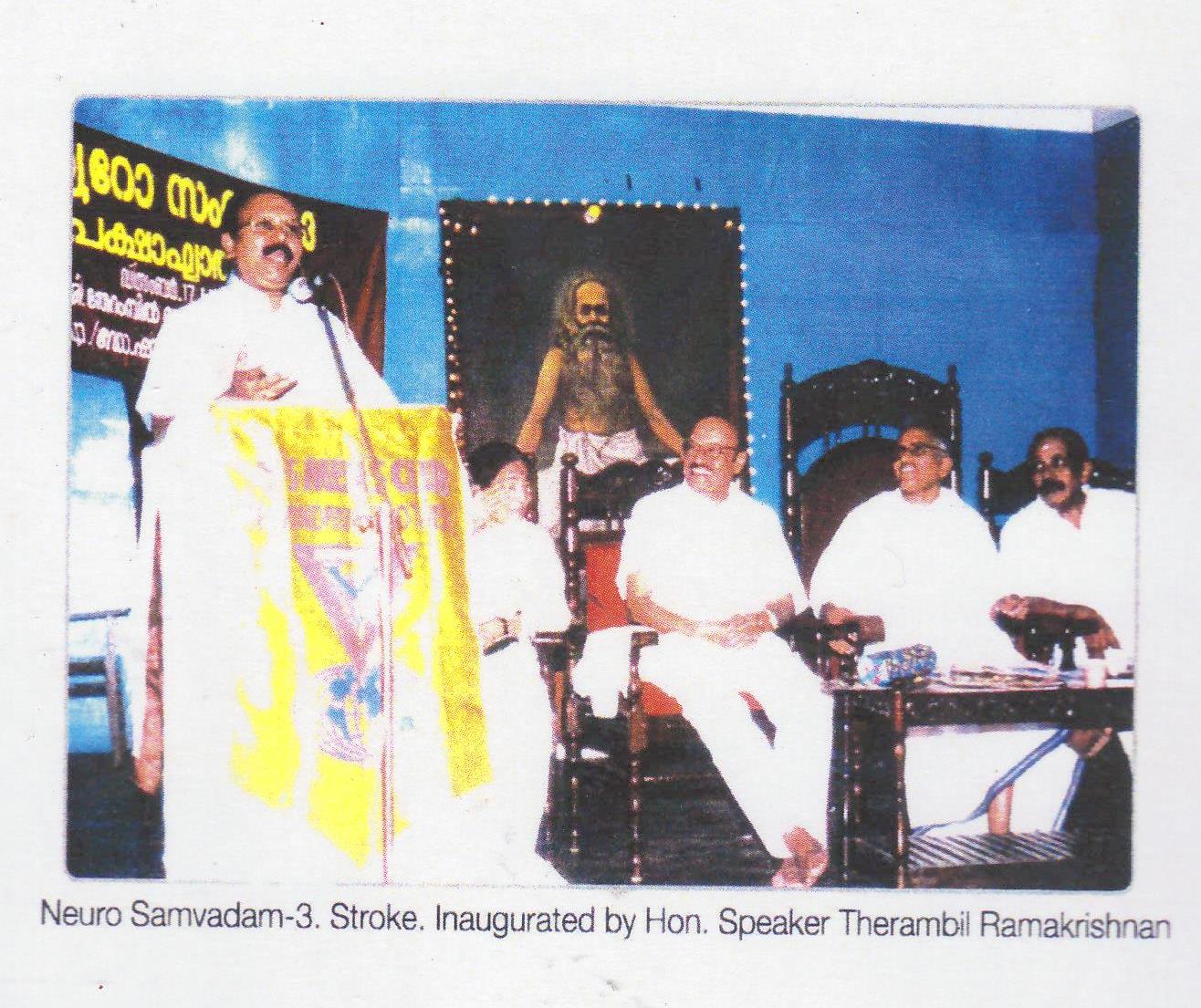 Neuro Samvadam — III