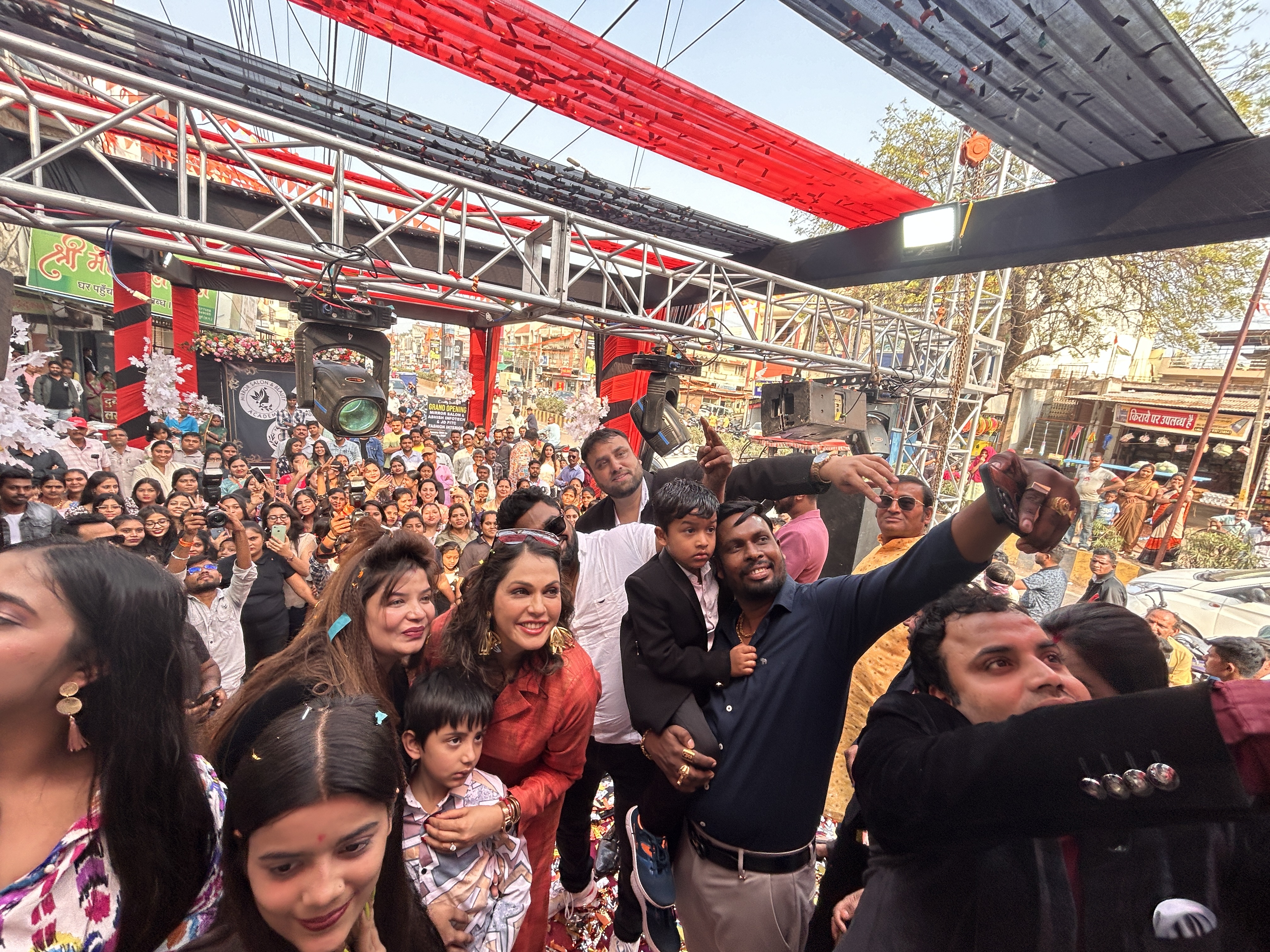 Large-Scale Celebrity Event