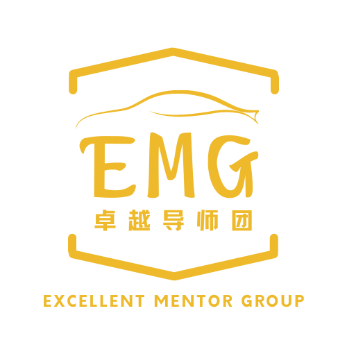 EMG Skill Tech Sdn Bhd Logo