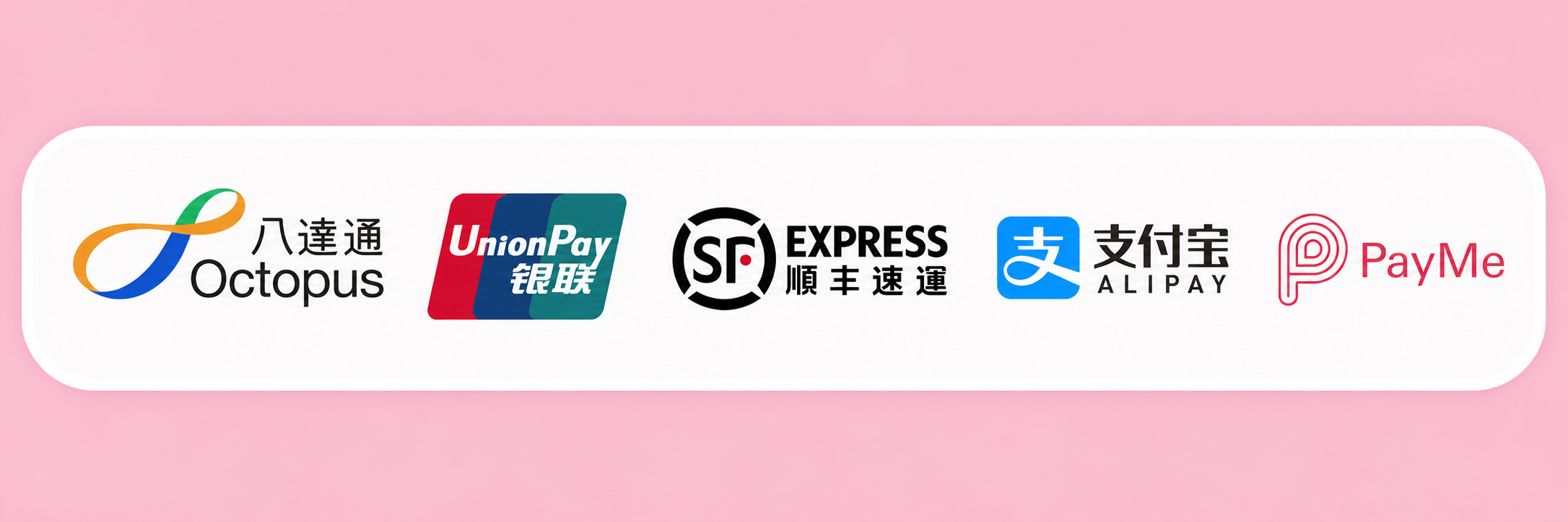 付款方式 — 順豐快遞 · 貨到付款 · 信用卡 · FPS 轉數快
