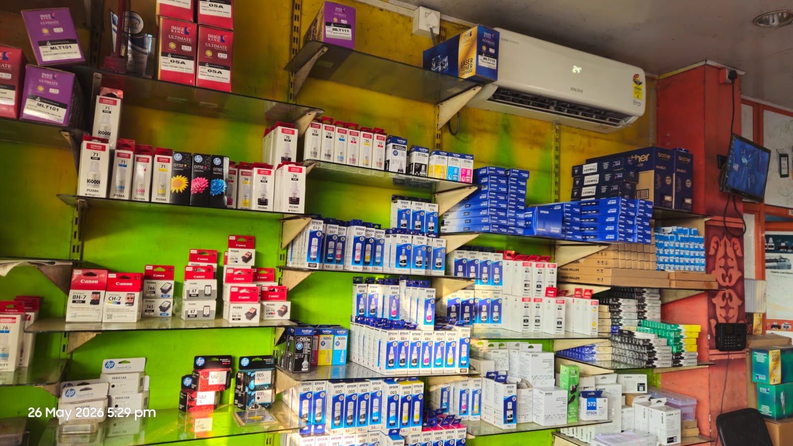 FillTech Technologies Showroom - Wide range of printer consumables
