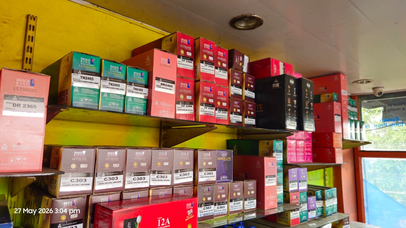Compatible Toner Cartridges