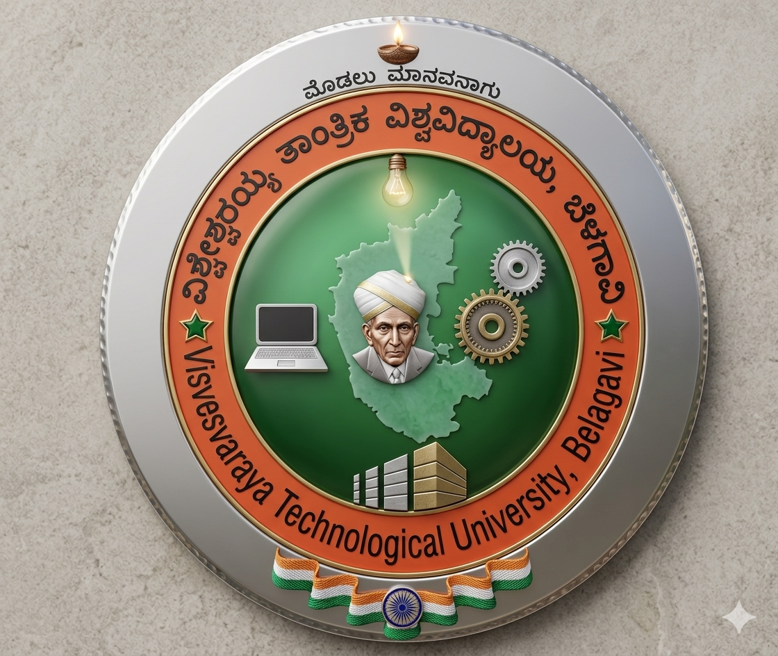 VTU