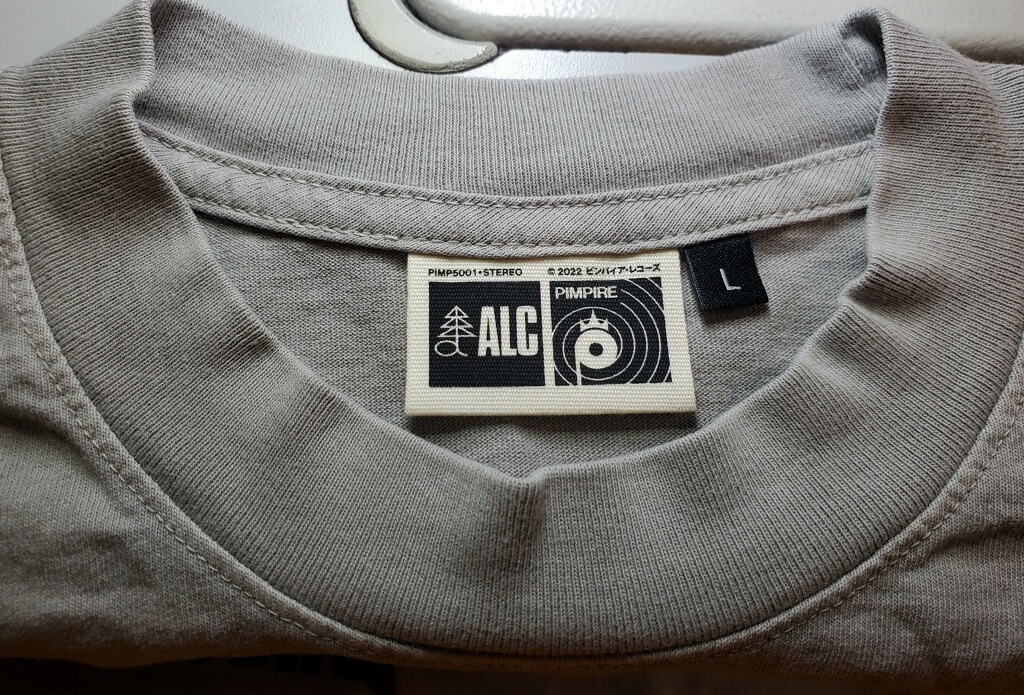 Merchandise
Branding