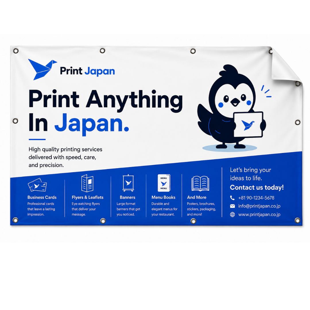 Flex Banners