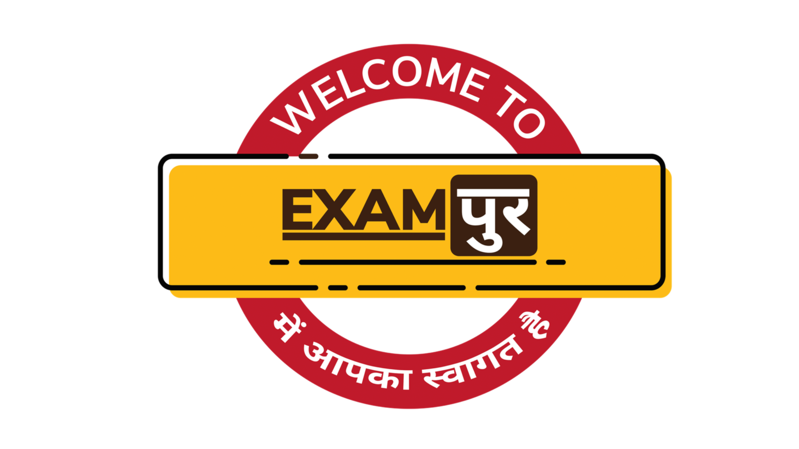 Exampur