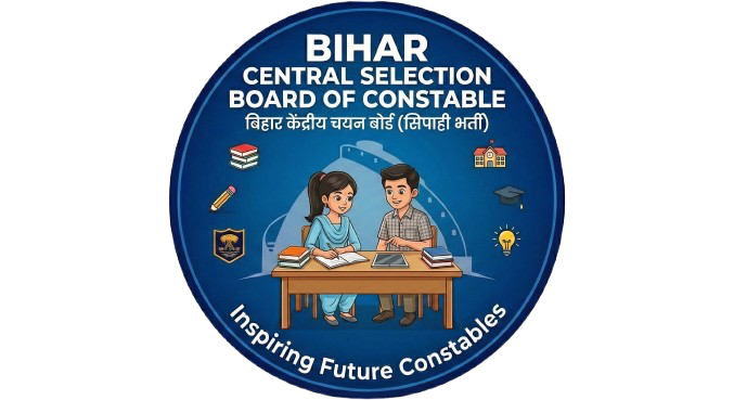 Bihar Police Constable