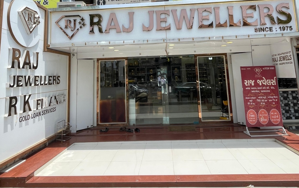Raj Jewellers storefront — Sneh Plaza, Chandkheda