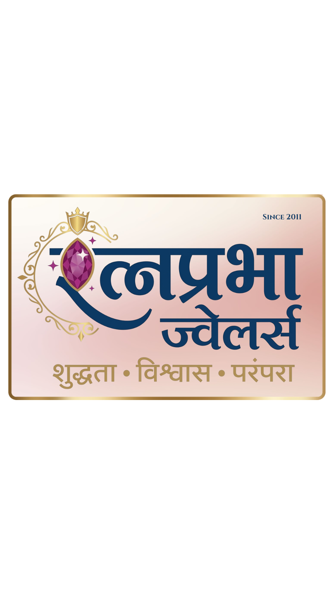 Ratnaprabha Jewellers