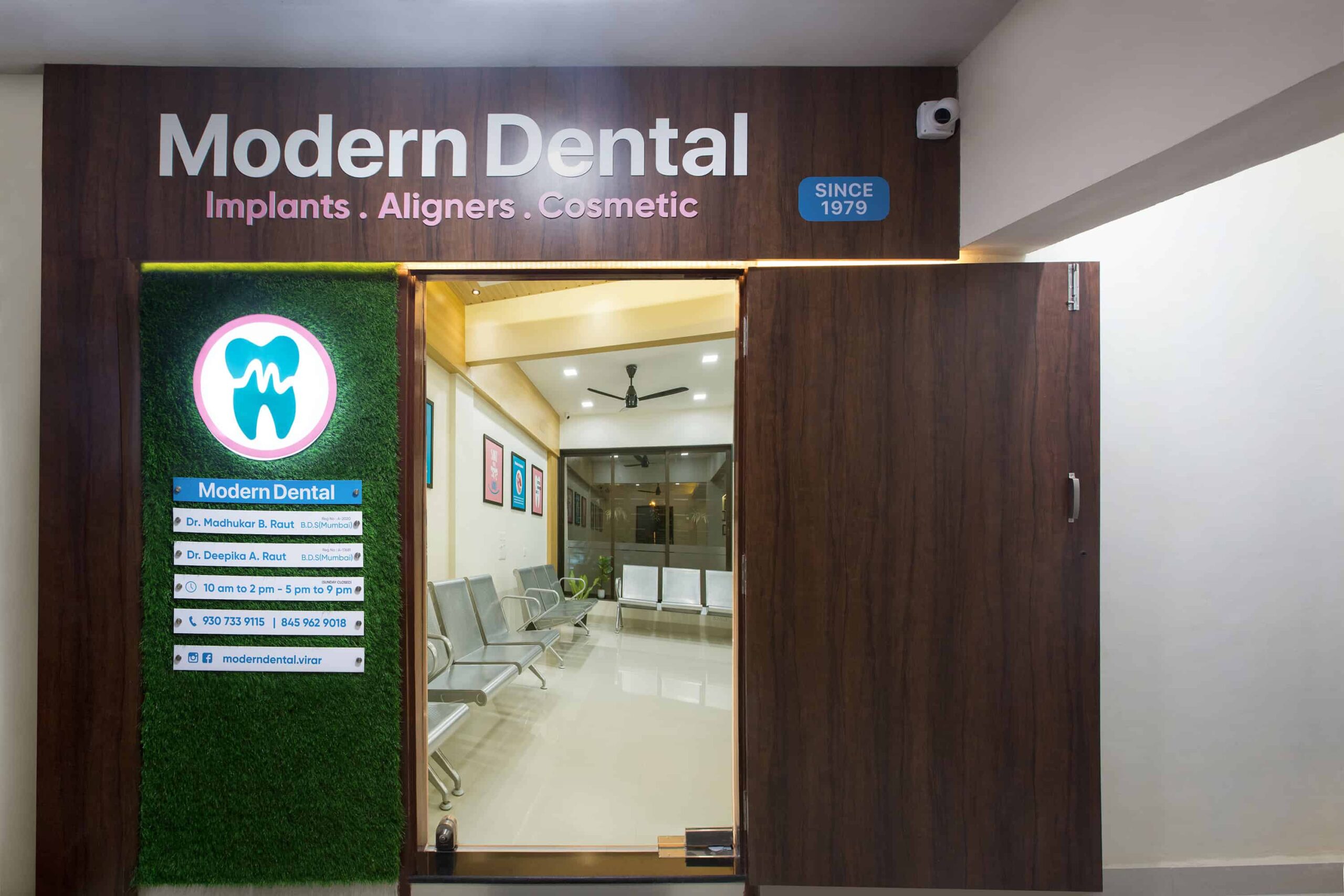 Main entrance of Dr. Raut's Modern Dental clinic, Virar West