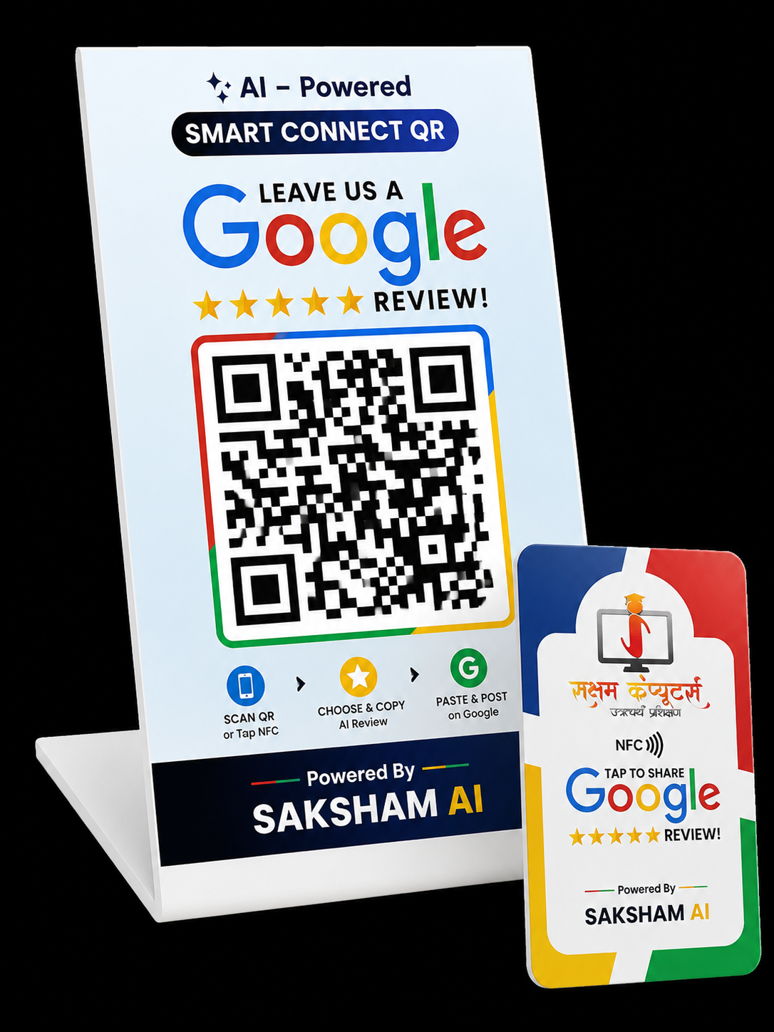 SAKSHAM AI Smart Connect QR display and NFC card