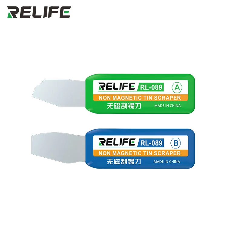 Raspadores RELIFE RL-089 Set 2 pcs