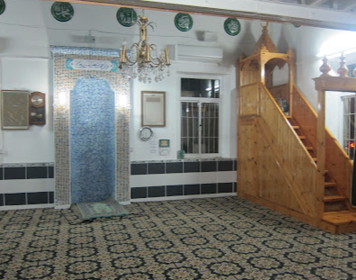 Prayer Hall with Minbar
