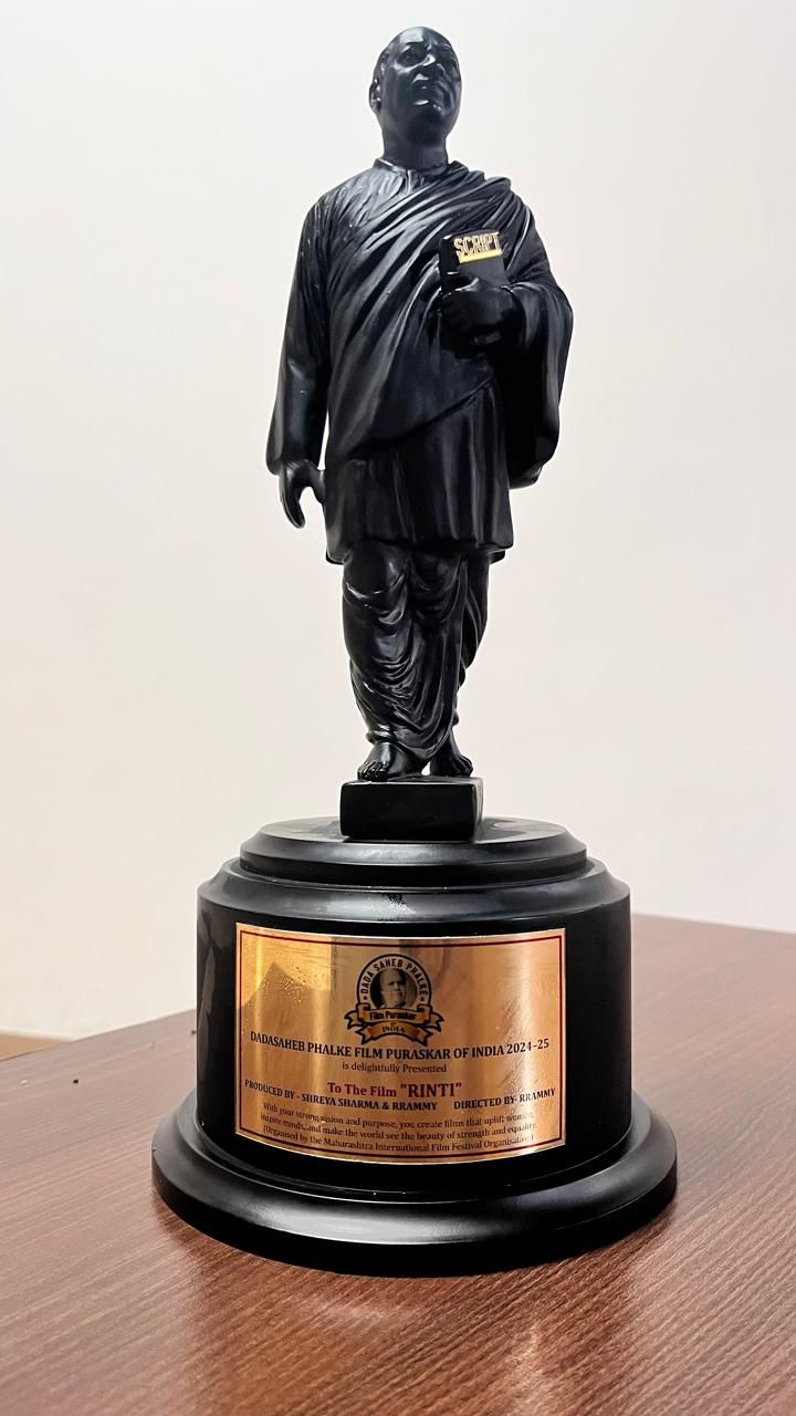 Dadasaheb Phalke Film Puraskar