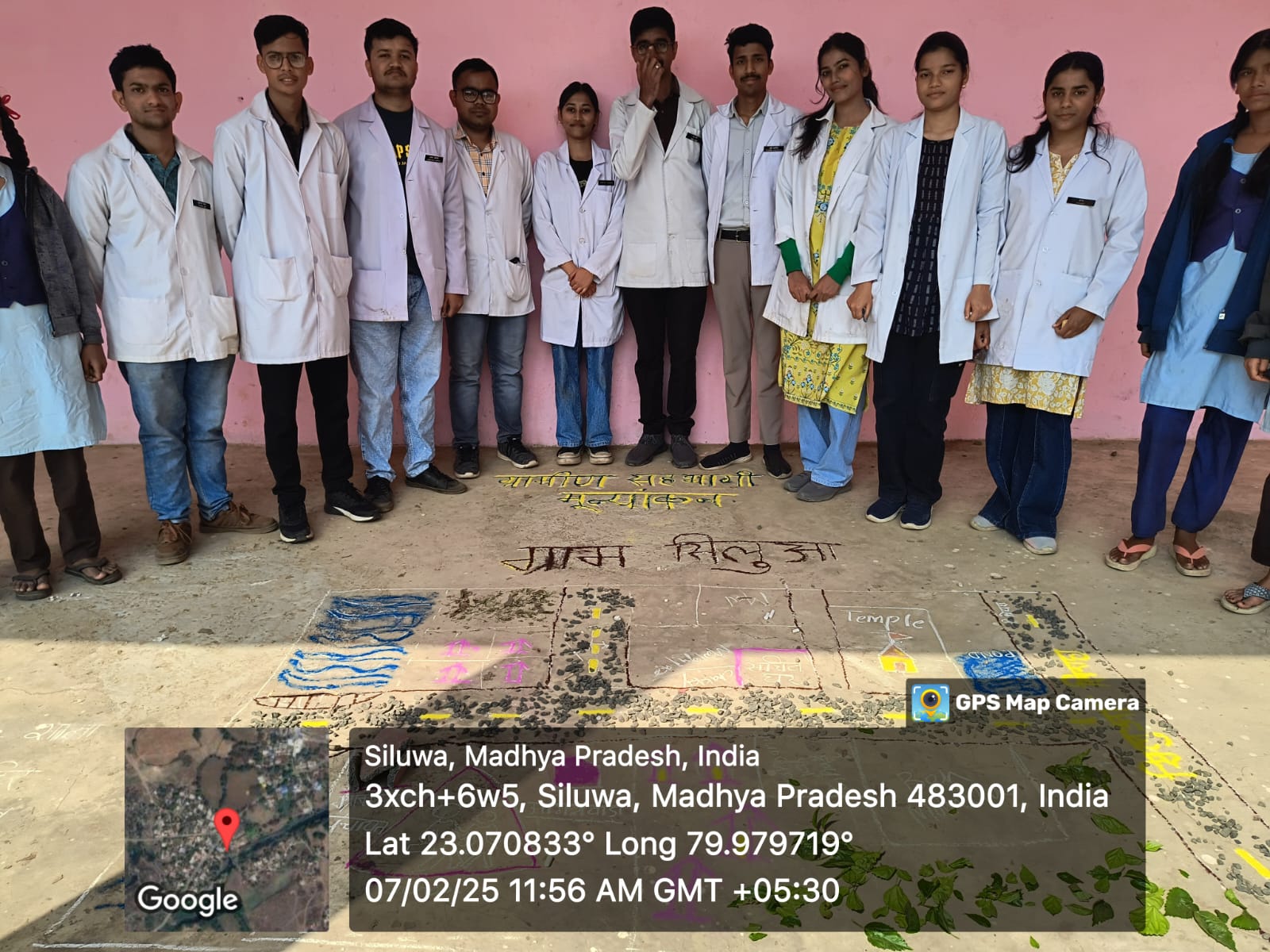 Animal health & pregnancy diagnosis camp · Silua village
