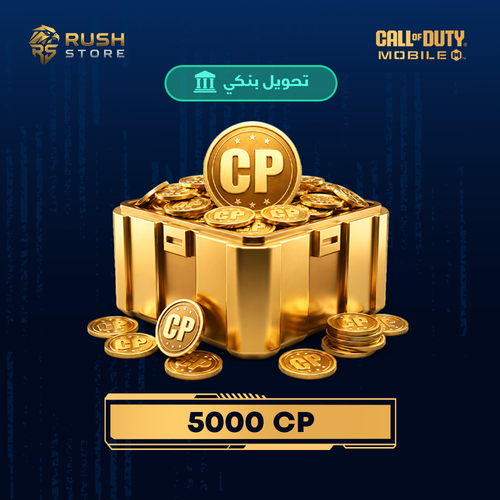 5000 CP