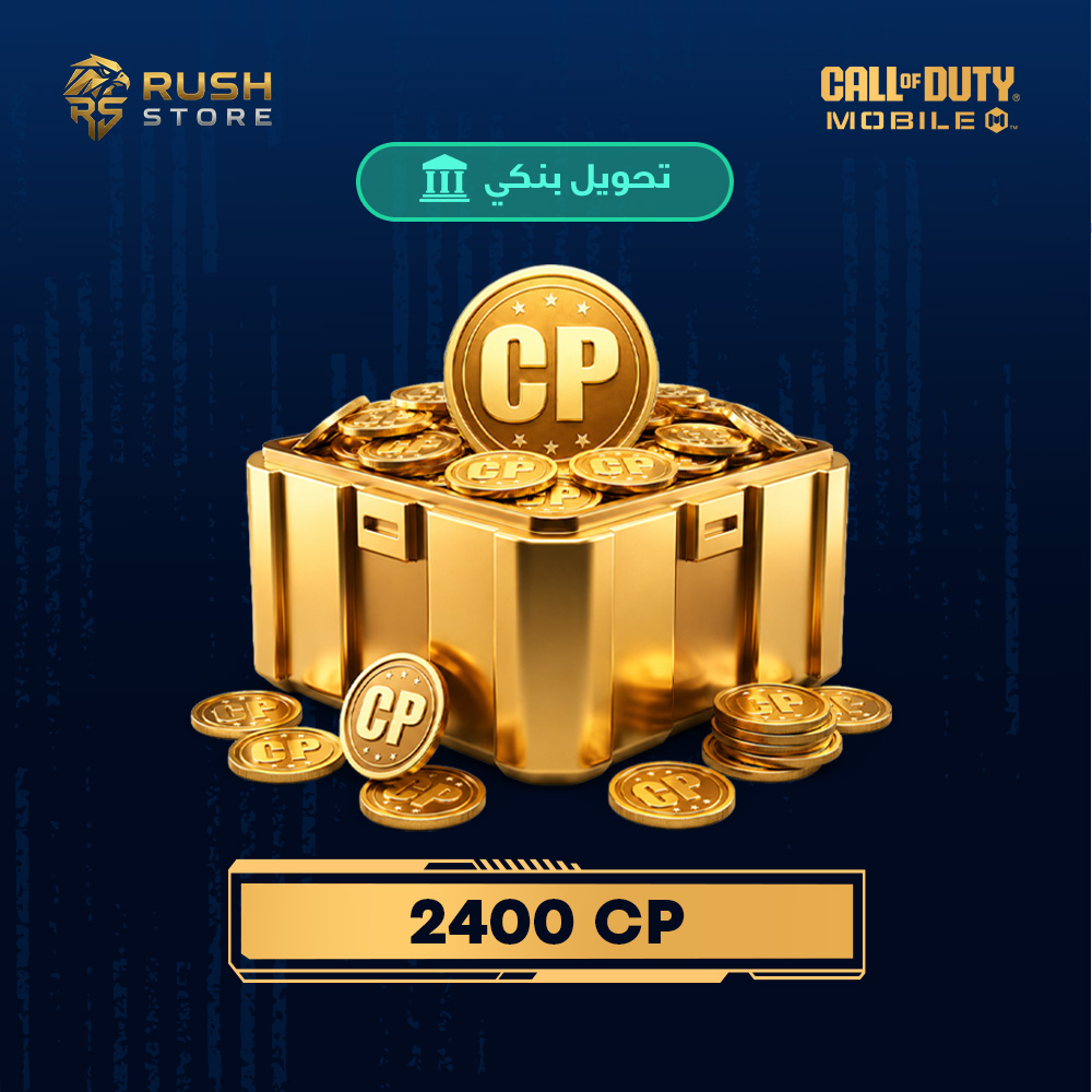 2400 CP
