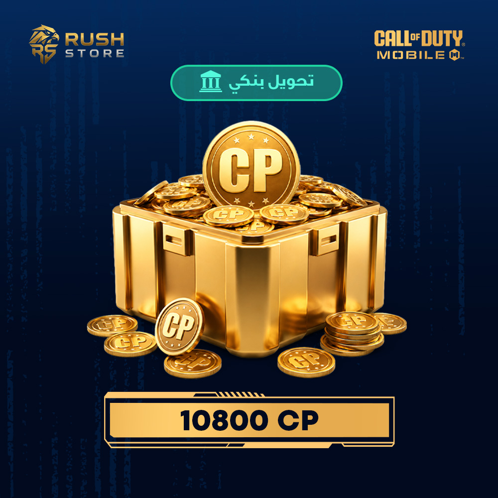 10800 CP