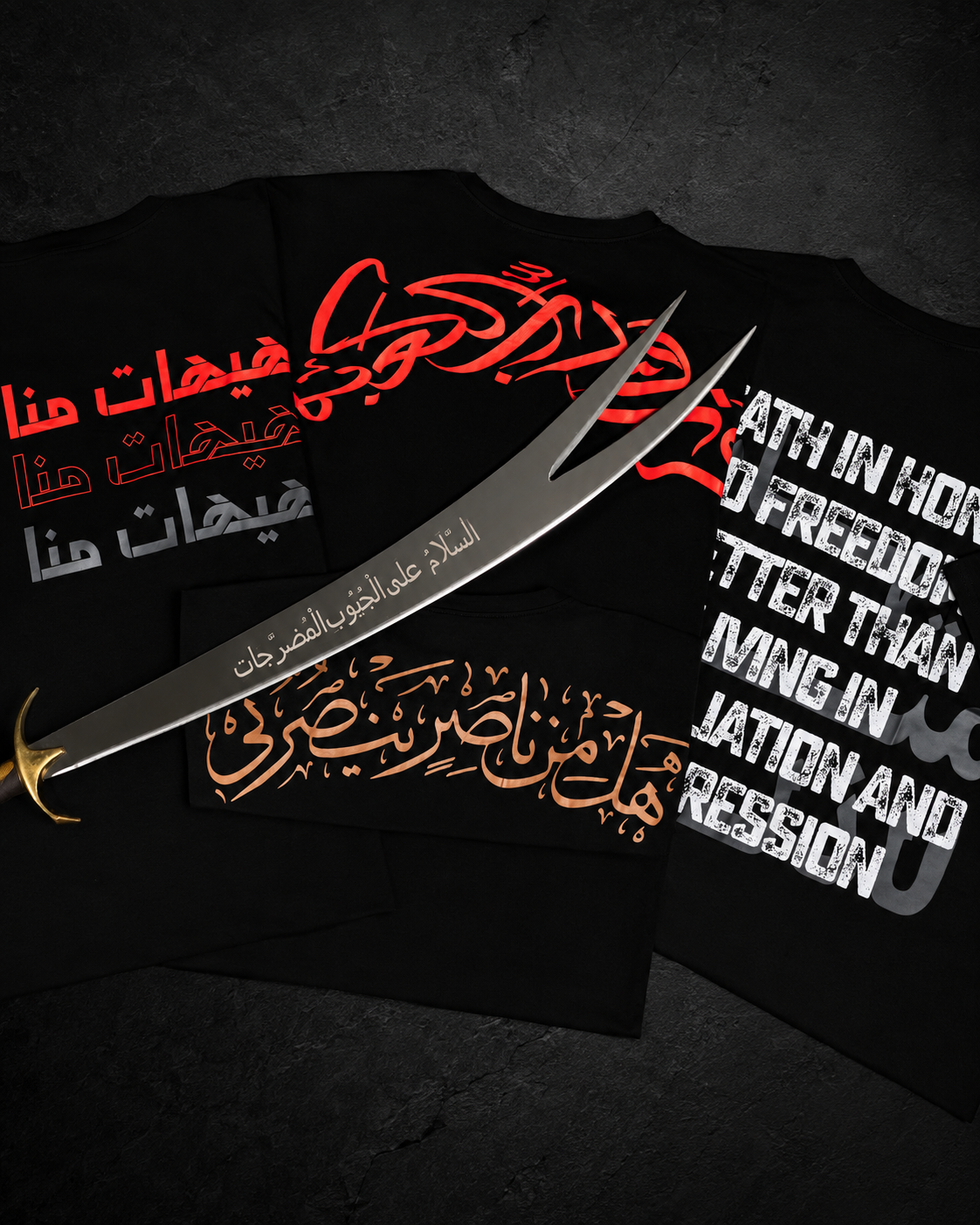 Khaybar Collective collection — sacred calligraphy tees with Zulfiqar sword