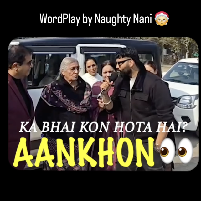 WordPlay by Naughty Nani