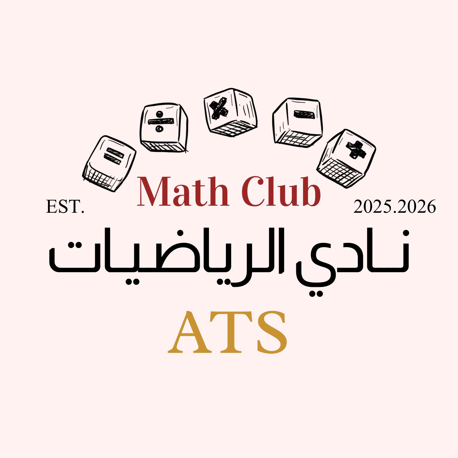 Math Club Logo