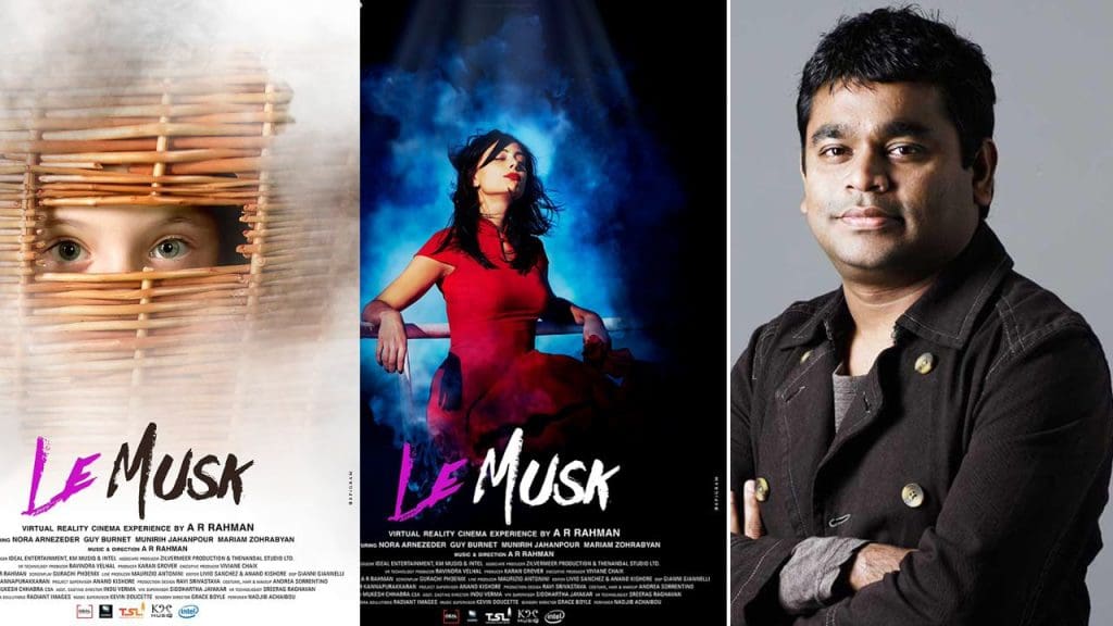 LeMusk — Immersive experience, Shaji Nada