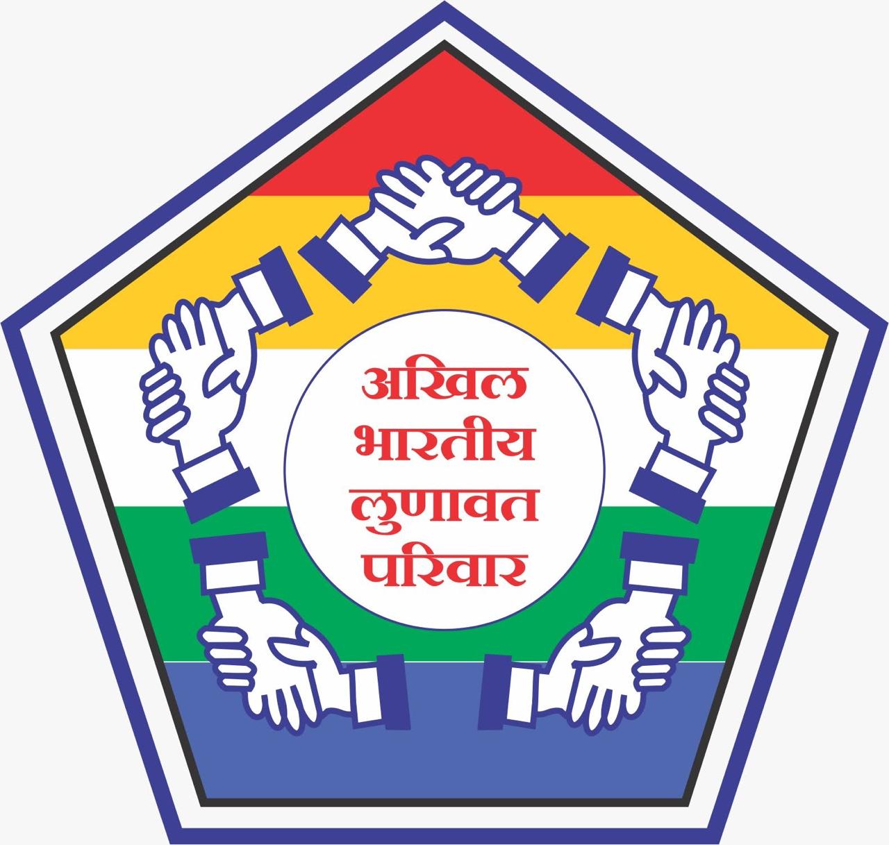 Lunawat Foundation