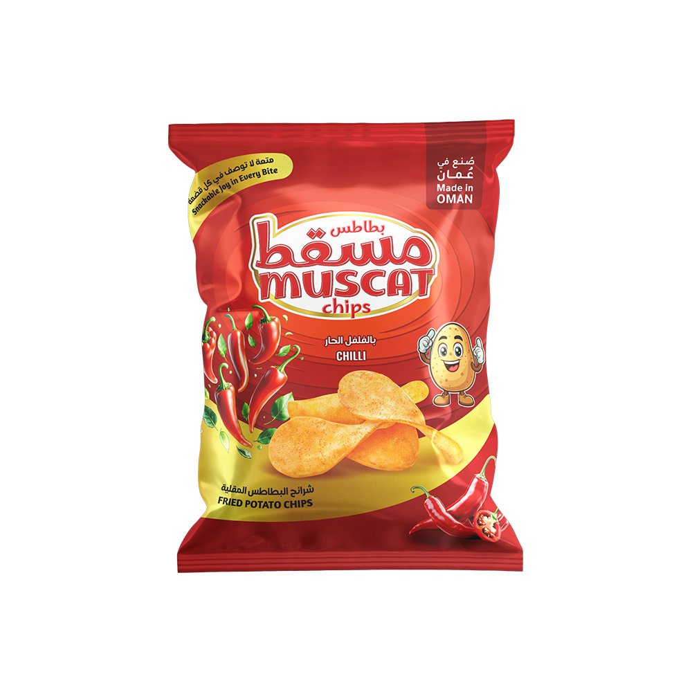 Muscat Chips