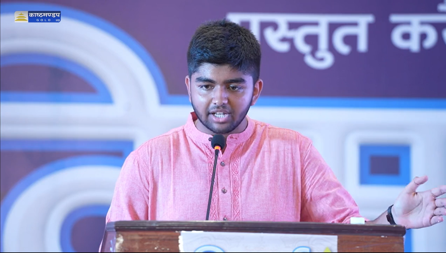 Vimarsh Literature Festival