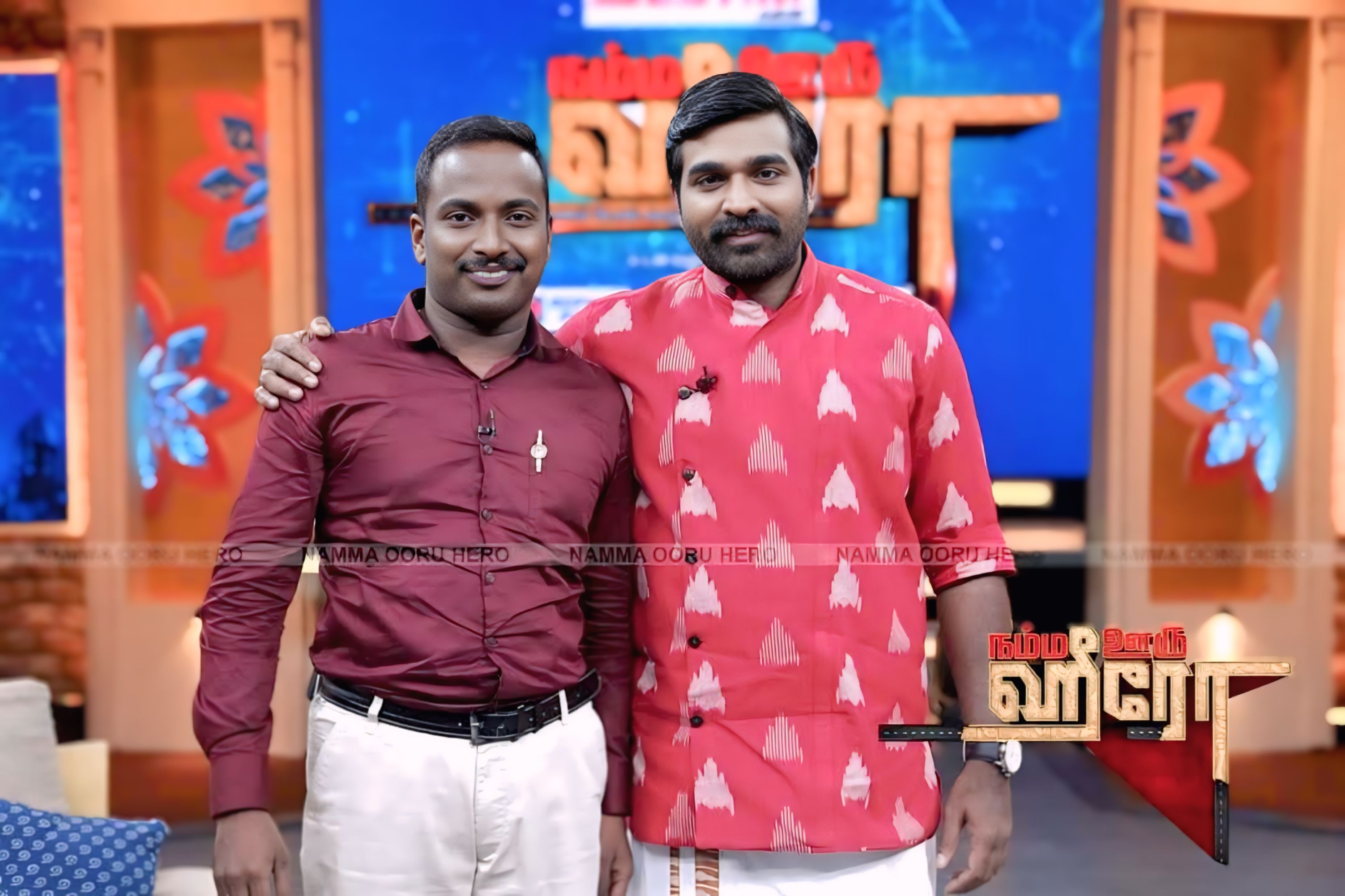 VVVSI Team - Namma Ooru Hero