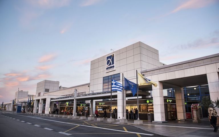 Athens Airport (ATH) ↔ City Center