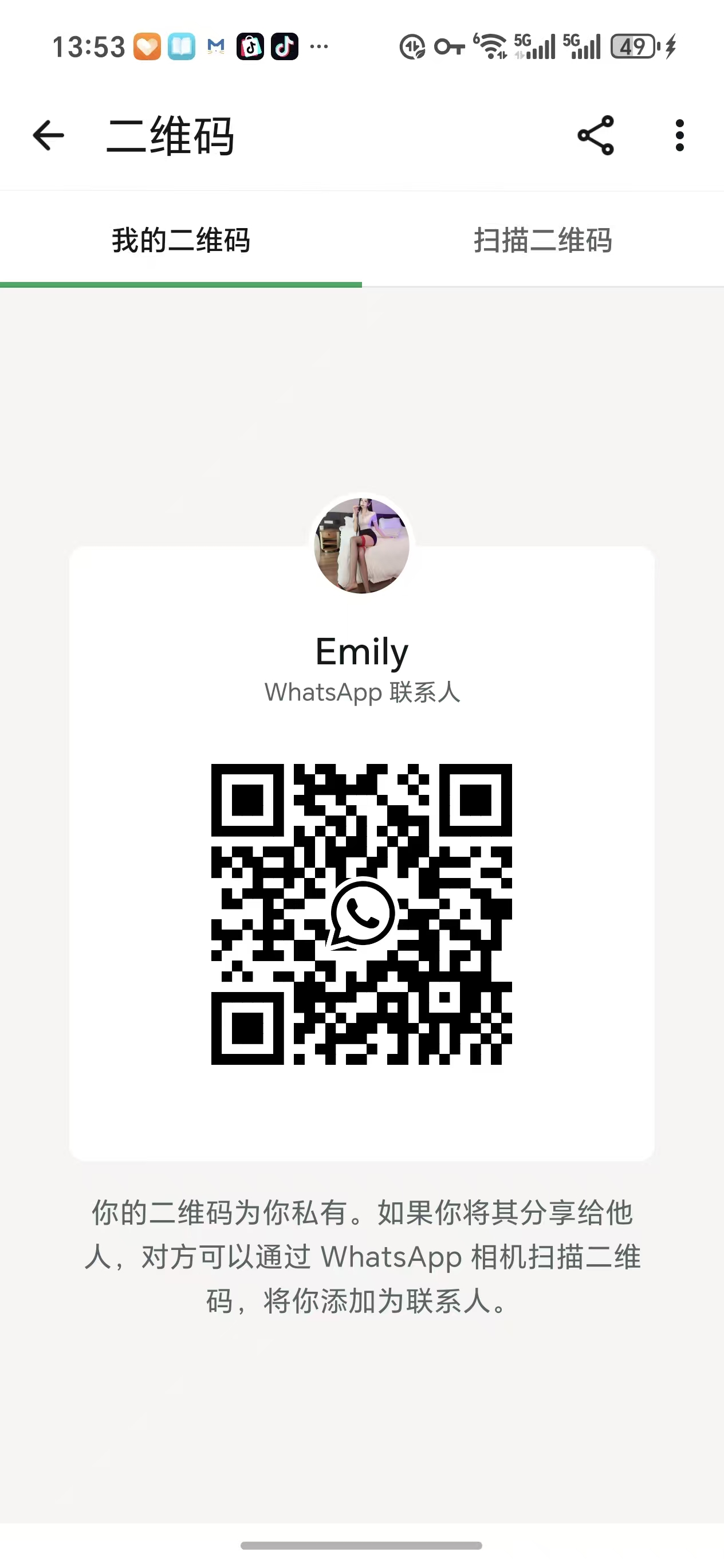 WhatsApp QR — Nunu Massage