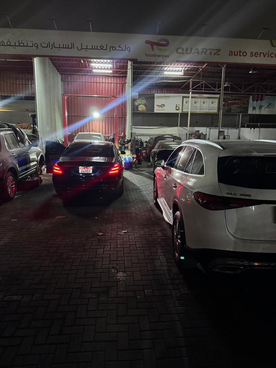 Night Service
